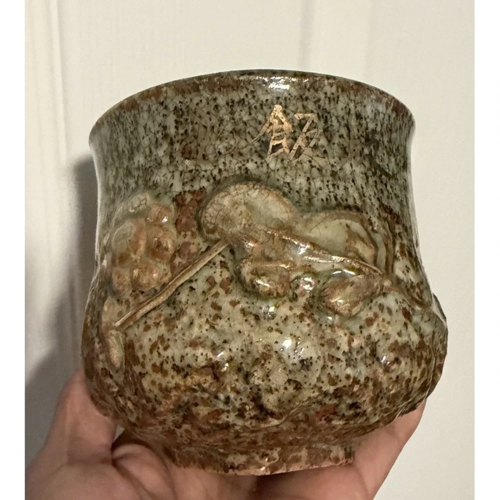 The Unbranded Brand vintage ceramic